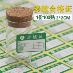 如何选择不干胶材质?