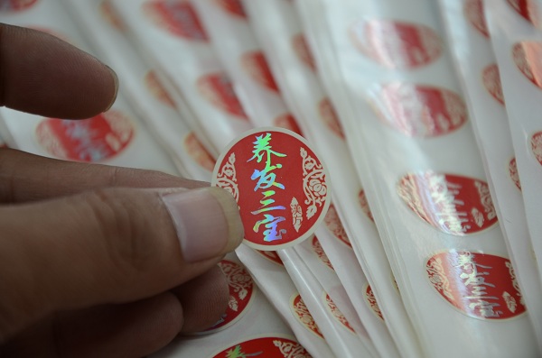 不干胶标签在物流相关产品上